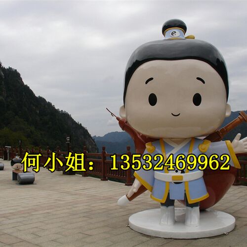 旅游景区落地美陈玻璃钢卡通人物雕塑古代公仔造型人偶模型大摆件