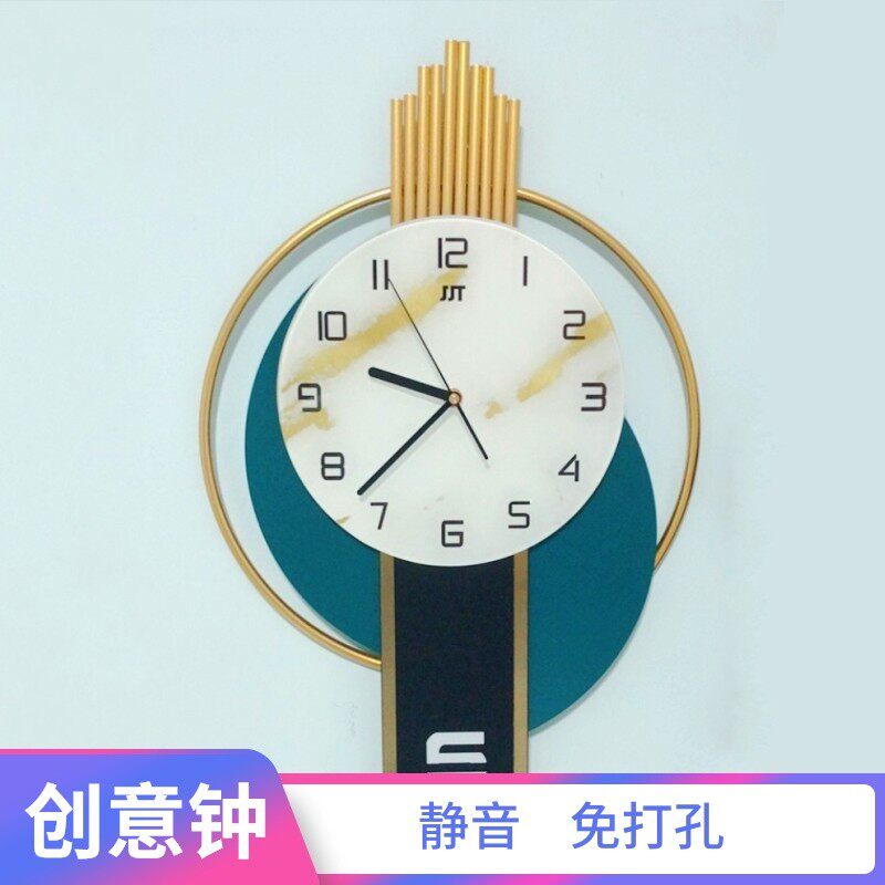 创意轻奢高级感钟表 时尚现代客厅装饰挂钟 个性格调餐厅玄关时钟