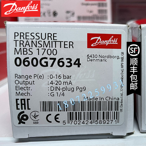 MBS3000 060G1839丹佛斯 压力传感器1-25bar 4-20ma 现货特价