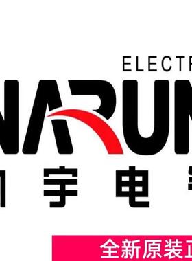 纳宇:PD760-D51,   760单相多功能智能电力仪表