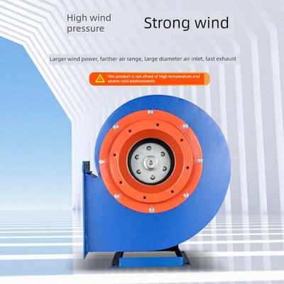 兴益CF离心管道风机220V380V厨房排油烟蜗牛式抽风机工业引风机