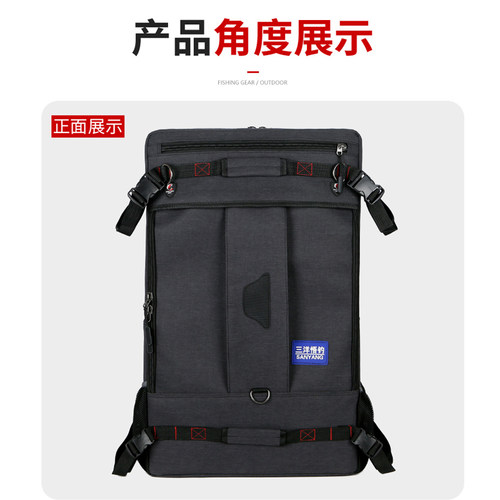 65cm7080ckm钓椅包钓鱼包渔具包鱼竿包多功能钓鱼椅包防水钓鱼背