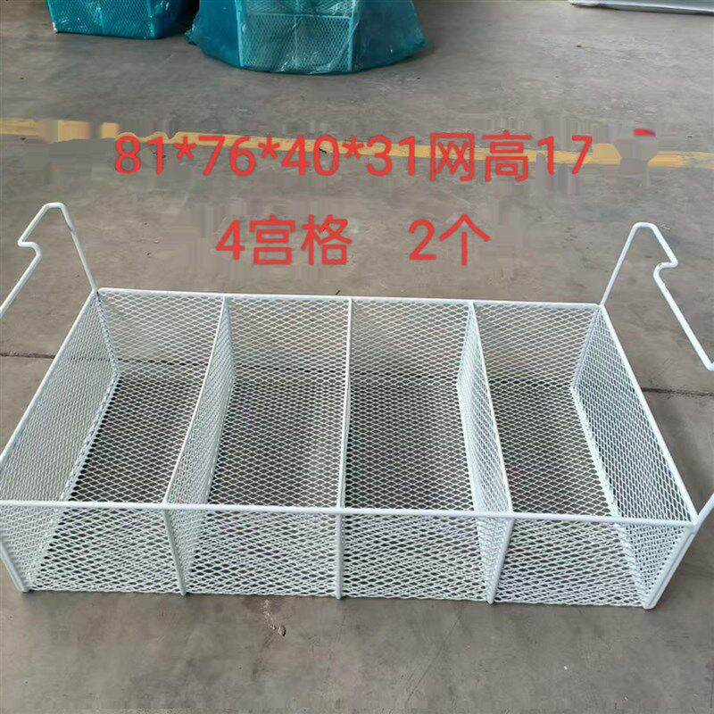 处理库余冰柜冷冻内部置物篮食品铁艺收纳深筐岛柜分隔筐密网挂篮图片