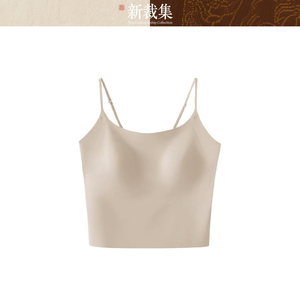 新裁集NCC【粉底液背心】简约甜美聚拢美背吊带背心XCJ26070303