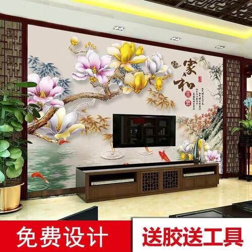 壁画10D电视背景墙装饰壁纸沙发客厅3d立体8d中式影视墙布5d