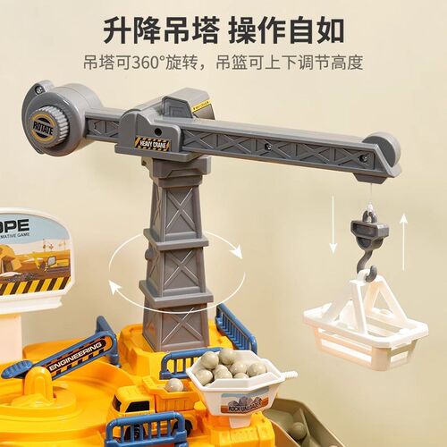 2025新款工程轨道电动闯t关大冒险男孩子3岁套装滑行玩具益智儿童