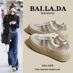 爆款厚底网面德训女鞋女款2026夏季新款小白休闲运动板鞋夏天夏款