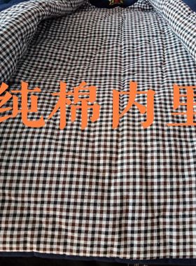老年人唐装中式棉袄传统短款男爷爷冬装外套棉衣棉服中老年中国风