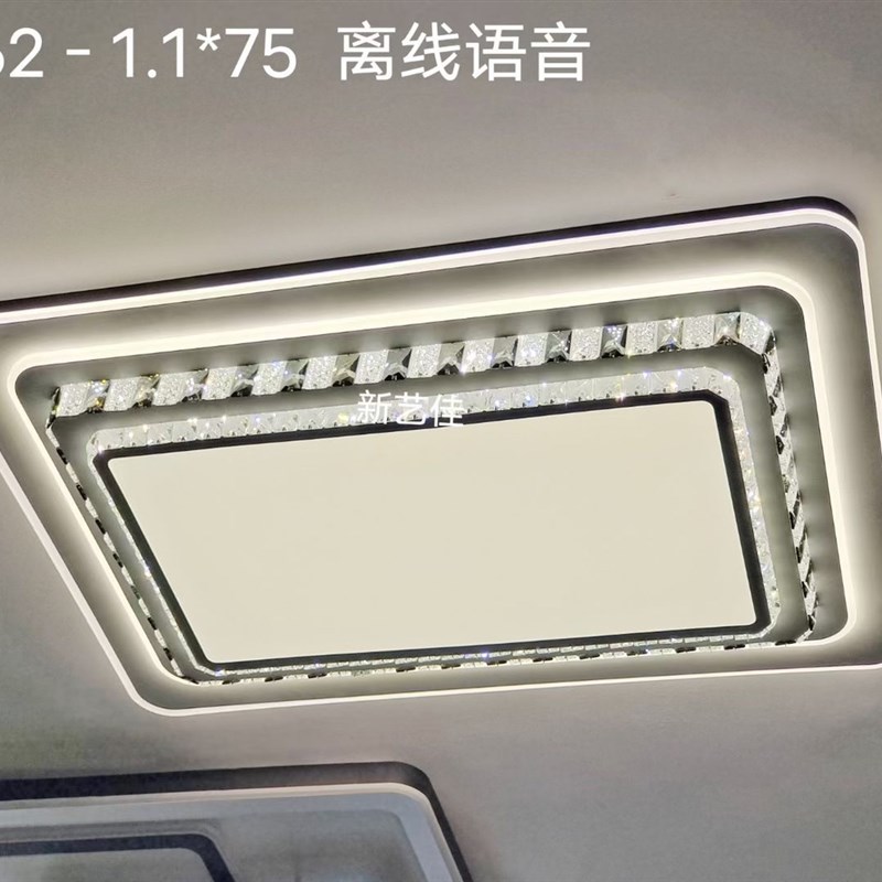 常州灯具城直销2023年超亮新款水晶吸顶灯烟灰轻奢客厅餐厅卧室灯图片