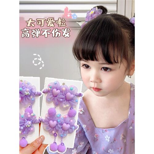 女童紫色毛球头绳小肠圈宝宝不伤发扎马尾辫发圈超仙花朵头绳