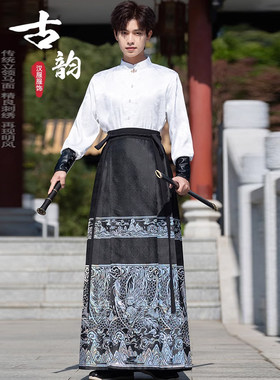 2024马面裙男款成人男士织银男生汉服龙纹上衣可上班穿的套装春夏