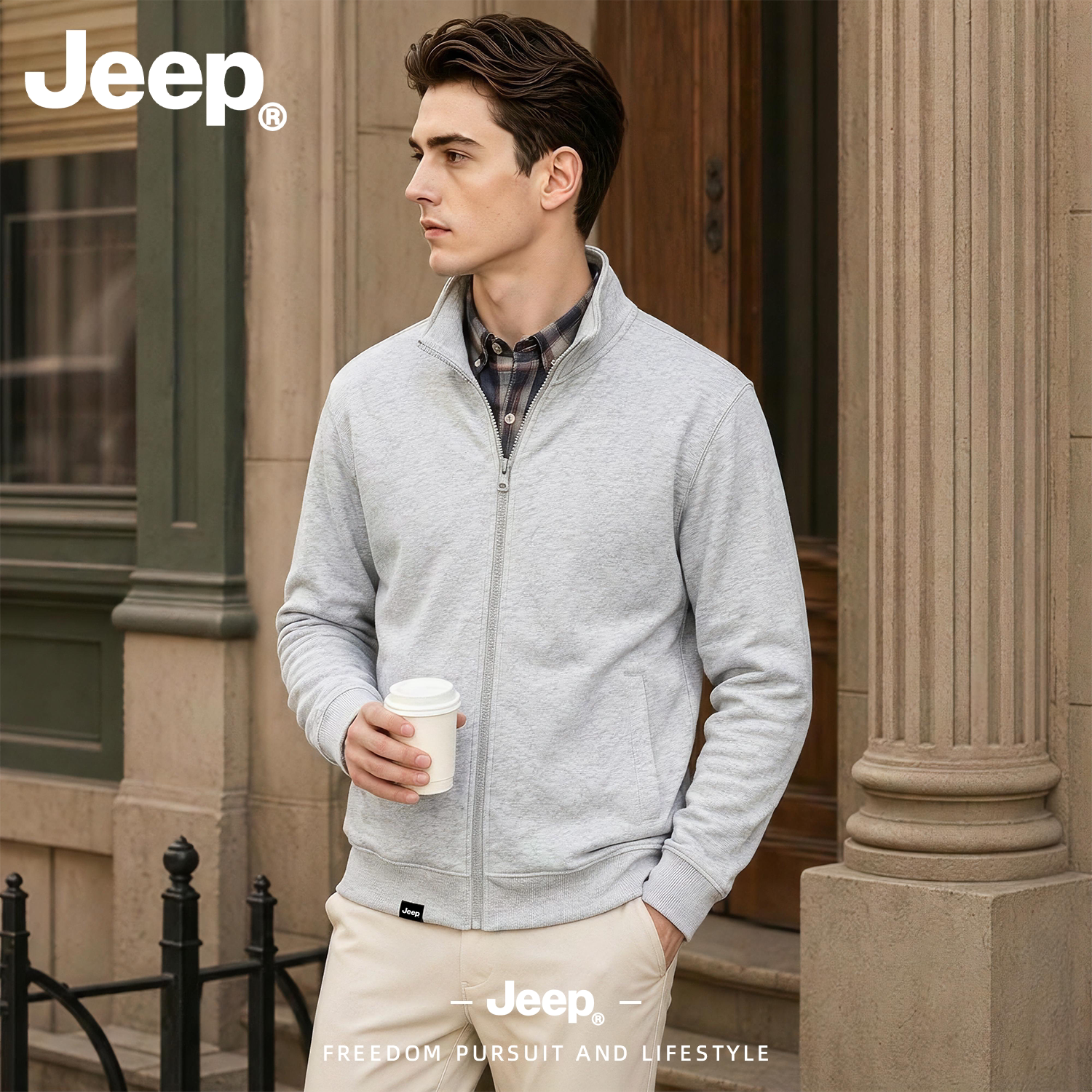 JEEP/吉普美式灰色立领卫衣开衫男秋季潮流拉链户外休闲外套夹克