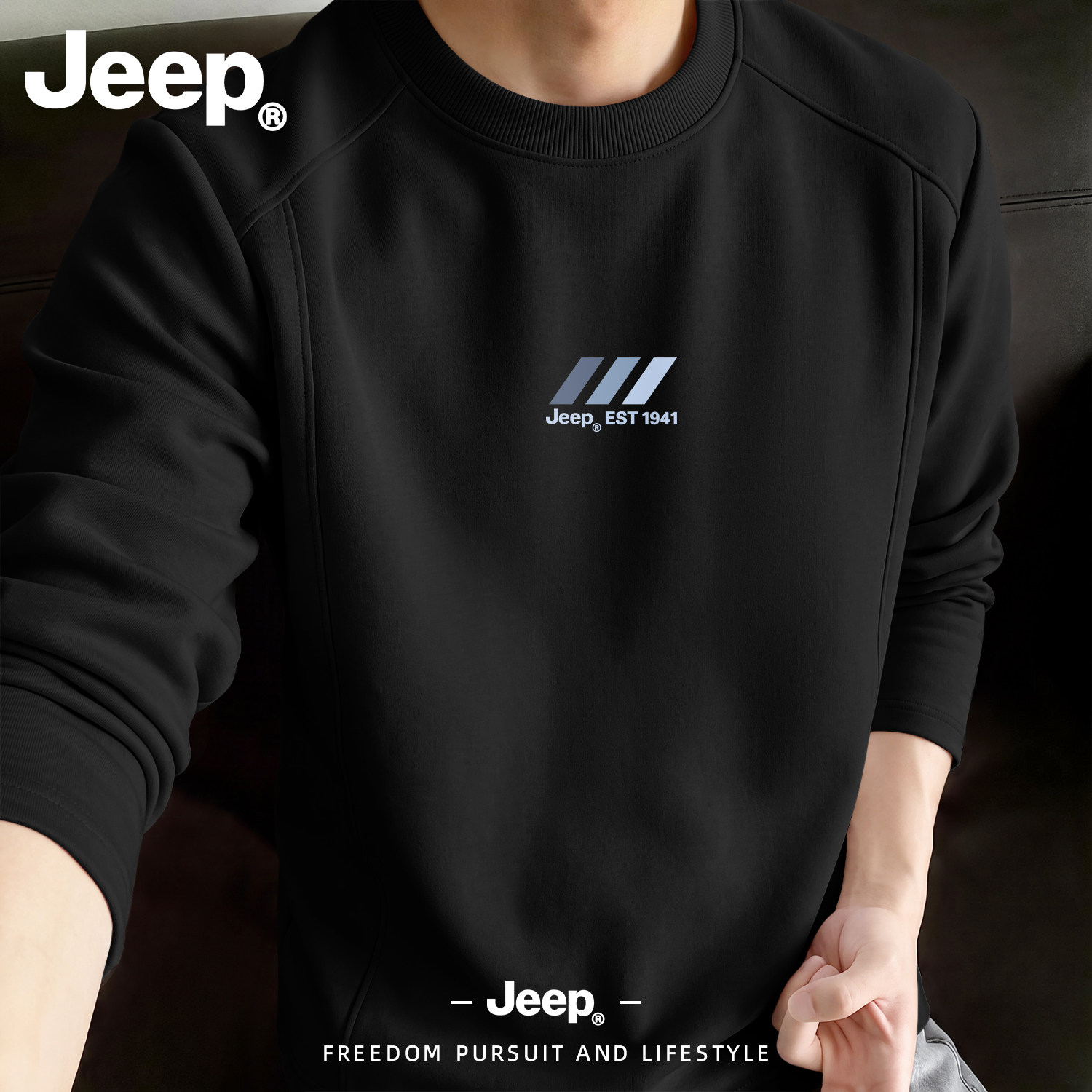 JEEP/吉普美式三色标解构拼接长袖T恤男士秋季运动风休闲男装上衣