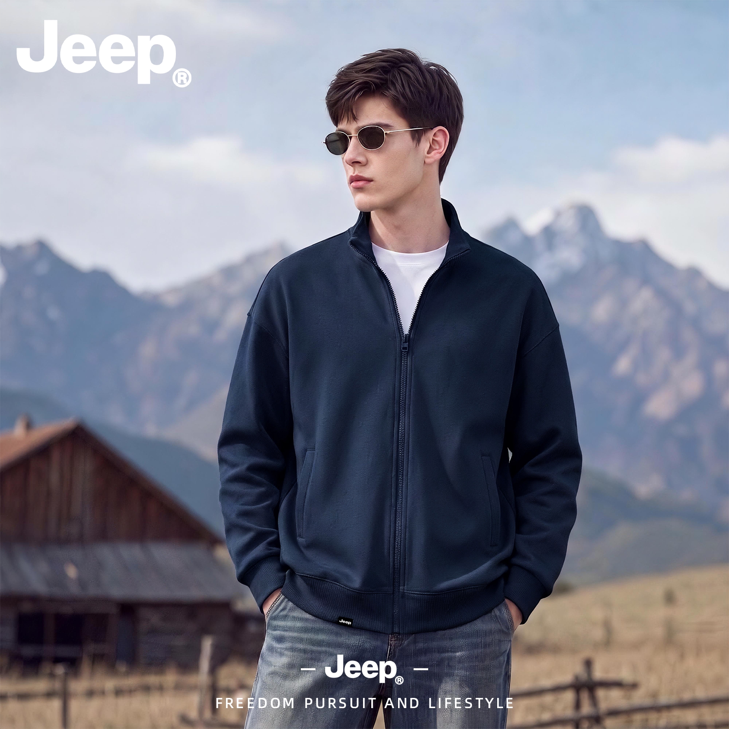 JEEP/吉普立领极简卫衣开衫男士秋季叠穿美式高级感复古夹克外套