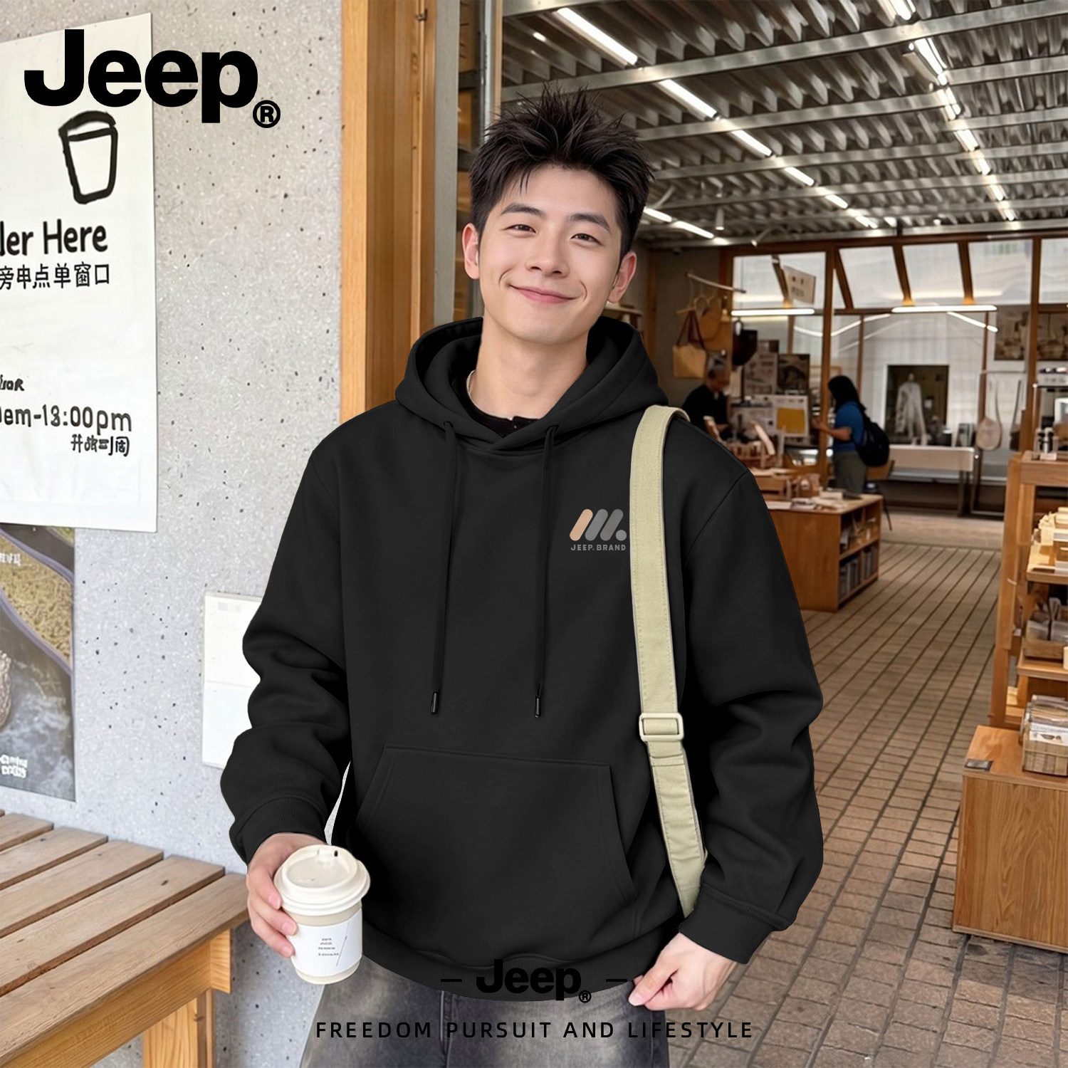 JEEP吉普重磅美式落肩卫衣男秋