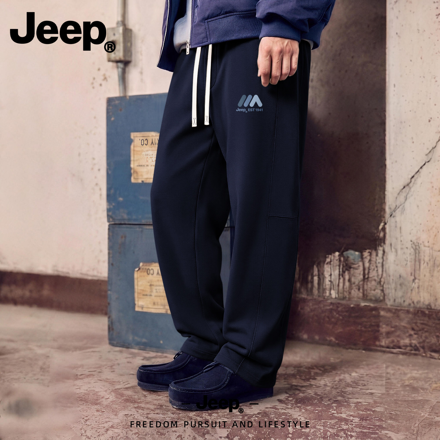 JEEP/吉普休闲运动风男士直筒裤秋季宽松百搭弯刀裤运动卫裤长裤