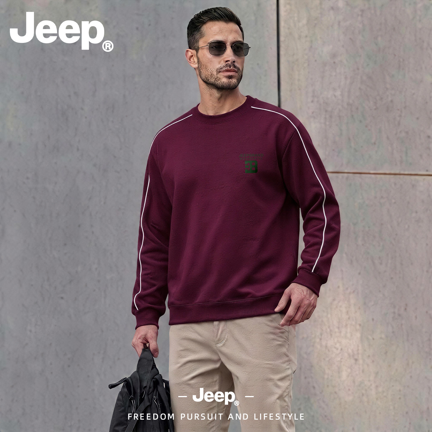JEEP/吉普镂空明线圆领卫衣男秋季撞色轻运动风套头衫休闲上衣潮