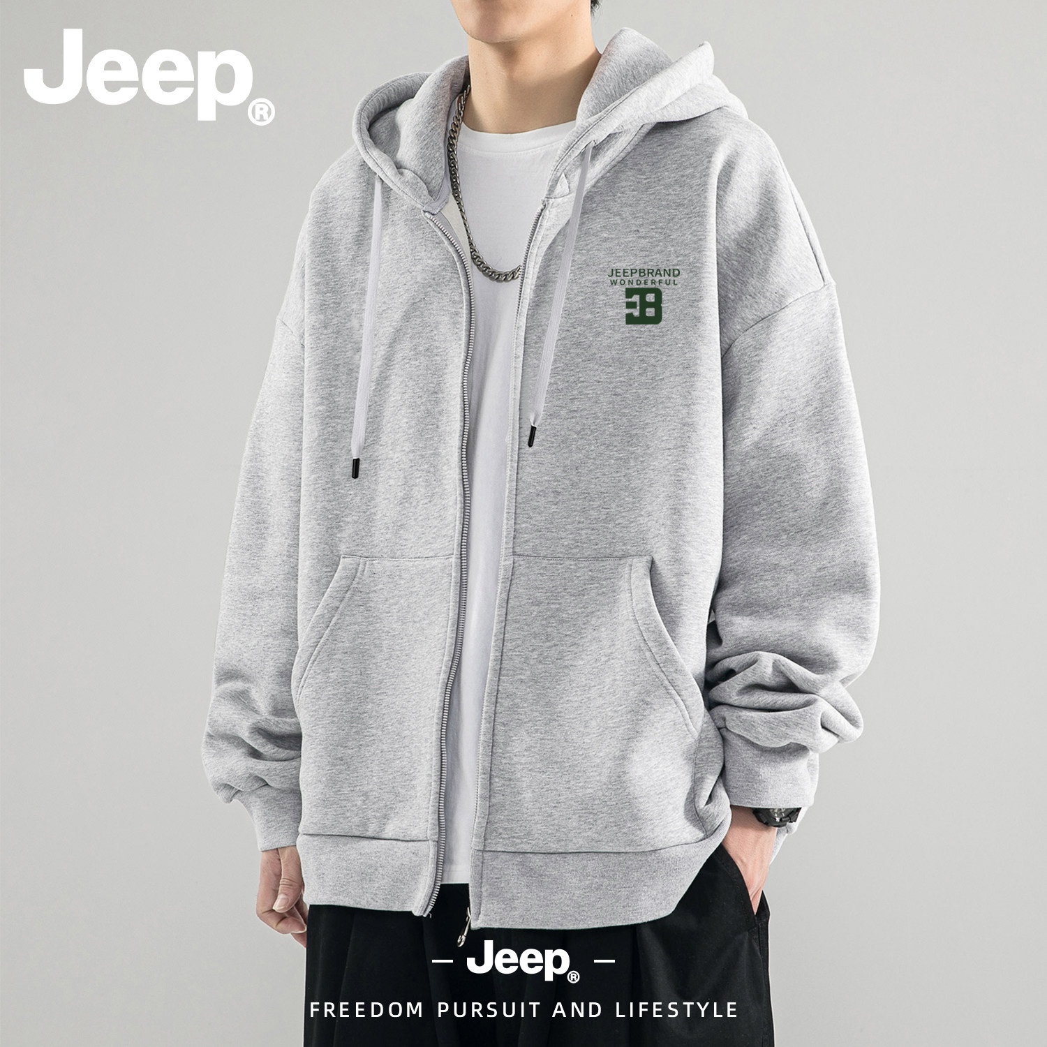 JEEP/吉普灰色连帽拉链卫衣开衫男春秋宽松休闲外套男士夹克上衣