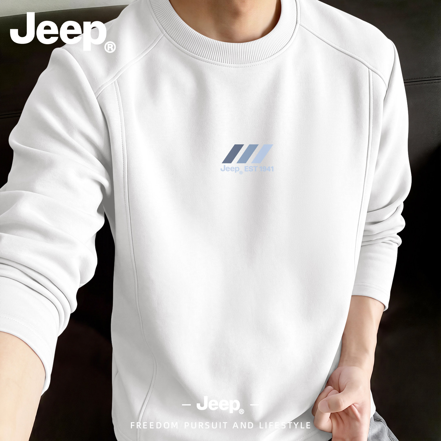JEEP/吉普美式解构长袖T恤男士秋季新款简约运动风复古男装上衣