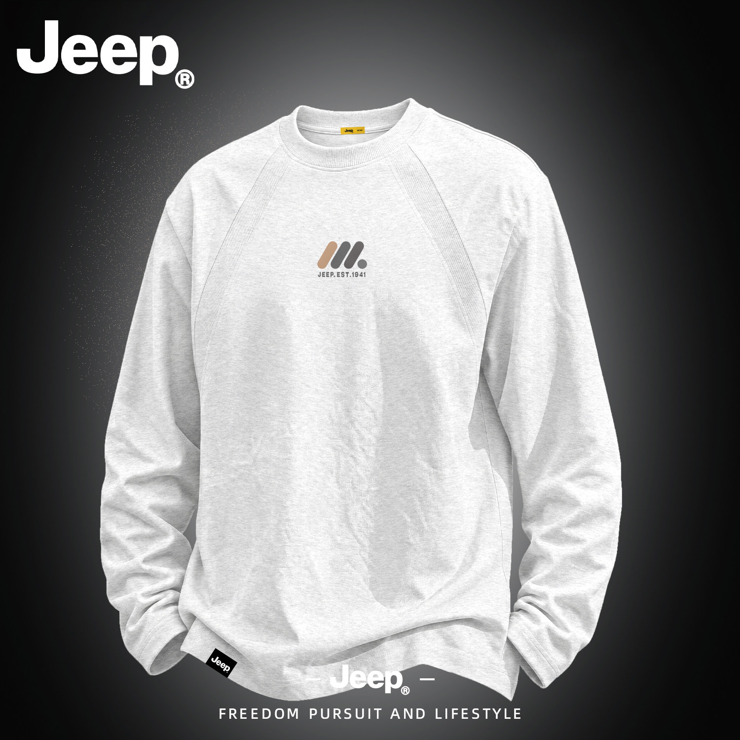 JEEP/吉普美式灰色解构长袖T恤男秋季复古硬汉圆领休闲百搭上衣