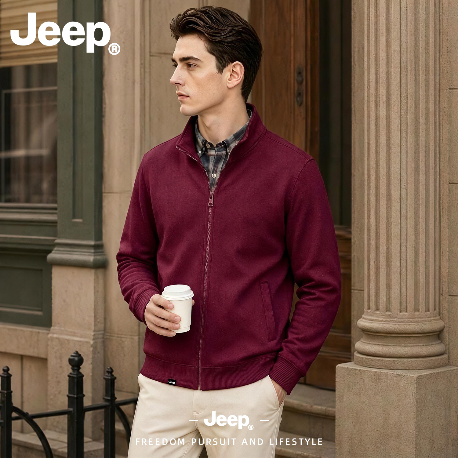 JEEP/吉普美式复古纯色拉链卫衣开衫男士秋季中青年休闲外套夹克