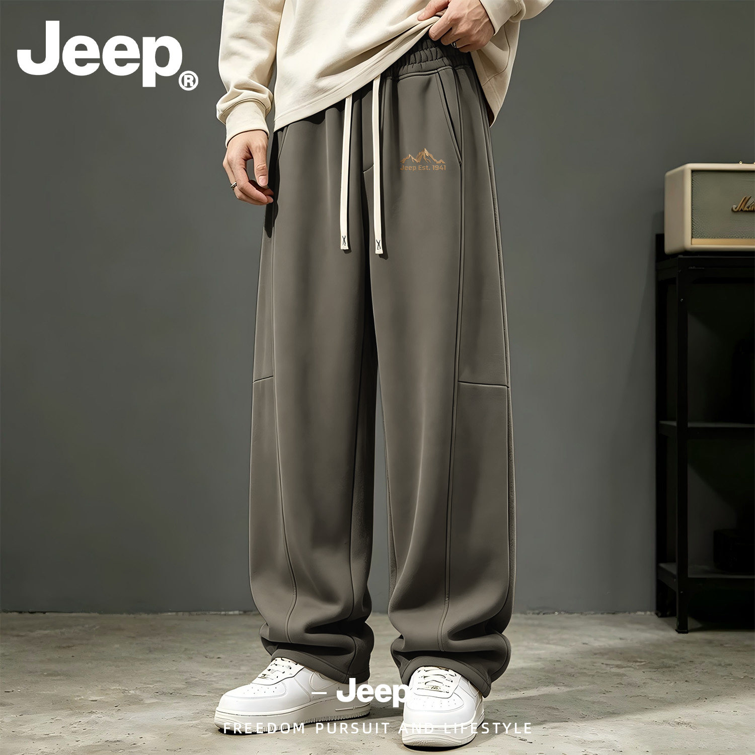 JEEP/吉普卡其休闲裤男秋季抽绳束腰宽松长裤男士运动百搭弯刀裤