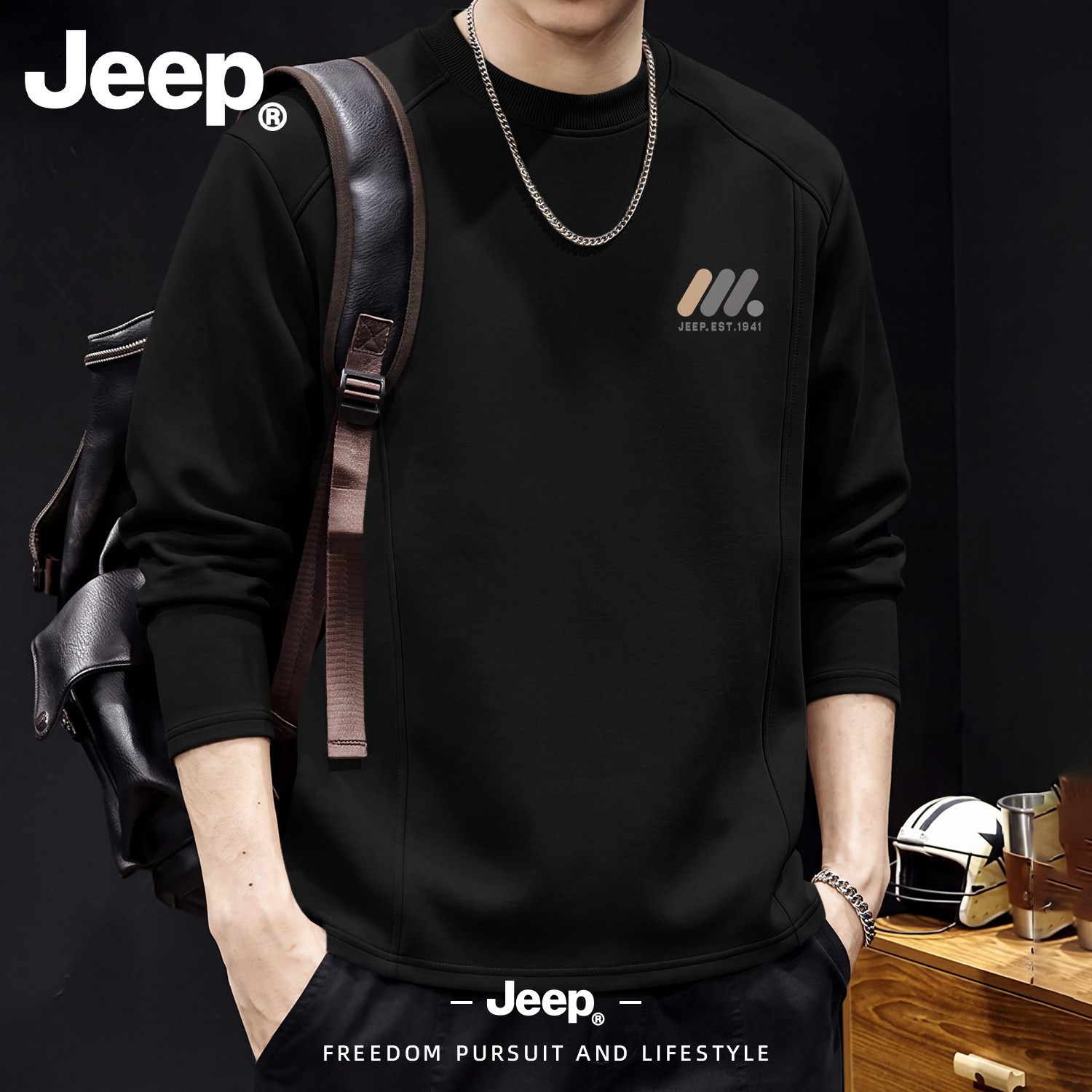 JEEP/吉普美式解构拼接圆领卫衣男秋季潮流新款长袖宽松休闲上衣