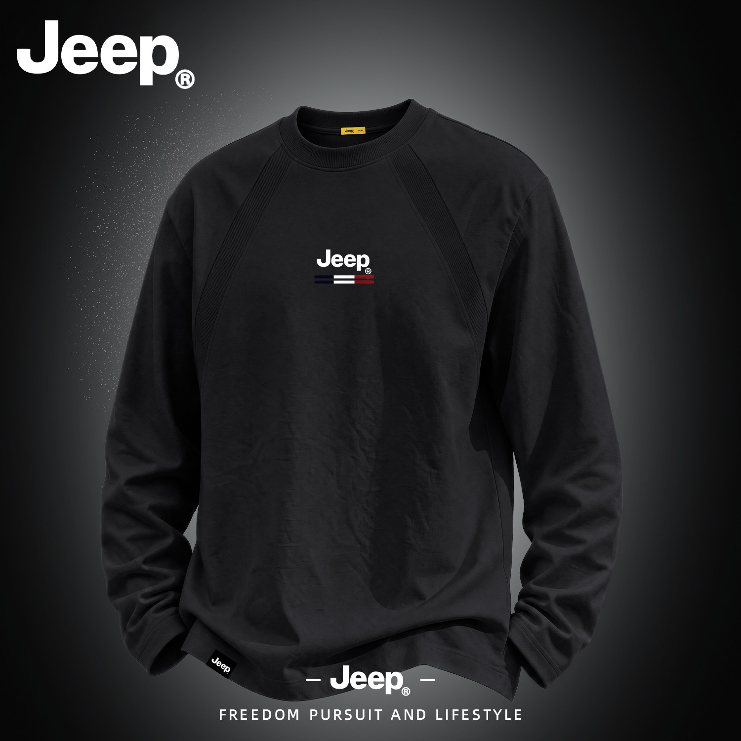 JEEP/吉普美式重磅硬挺解构长袖T恤男秋季新款复古圆领休闲上衣