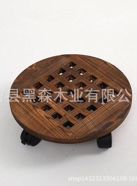 加厚实木花托可移动万向轮花架底座带刹车大花盆室内外花盆架底座