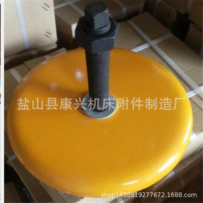 机床垫铁厂家冲床减震垫铁圆形防震钢板垫脚耐油防滑机械脚垫图片