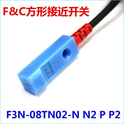 F3N-08TN02-N R2M 前方感应FSN02-N接近开关嘉准小接近开