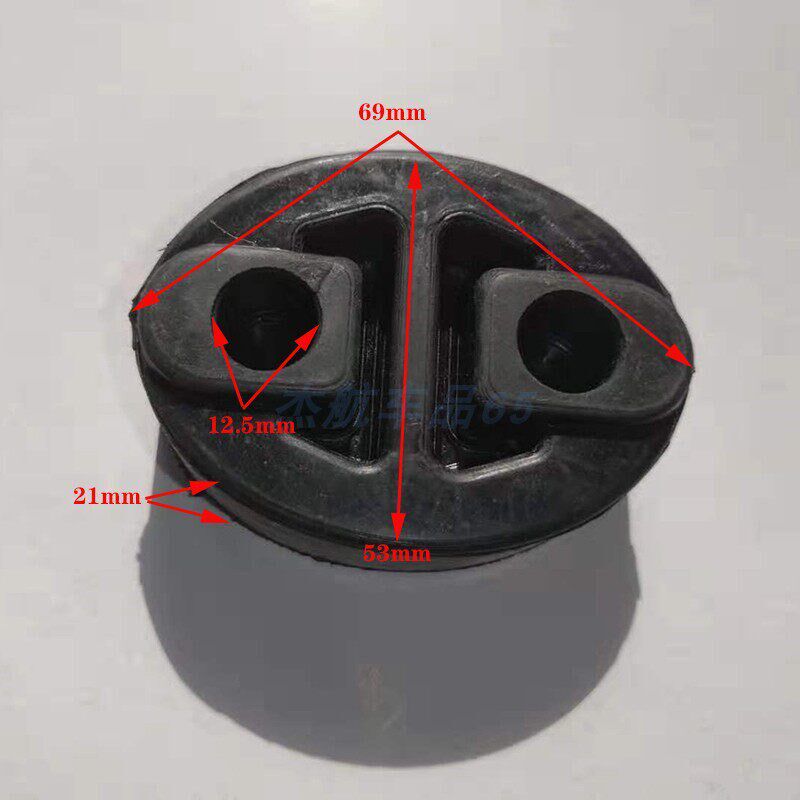 适用比亚迪M6S6速锐秦G5S7唐元排气管吊耳橡胶吊胶排气管吊胶吊