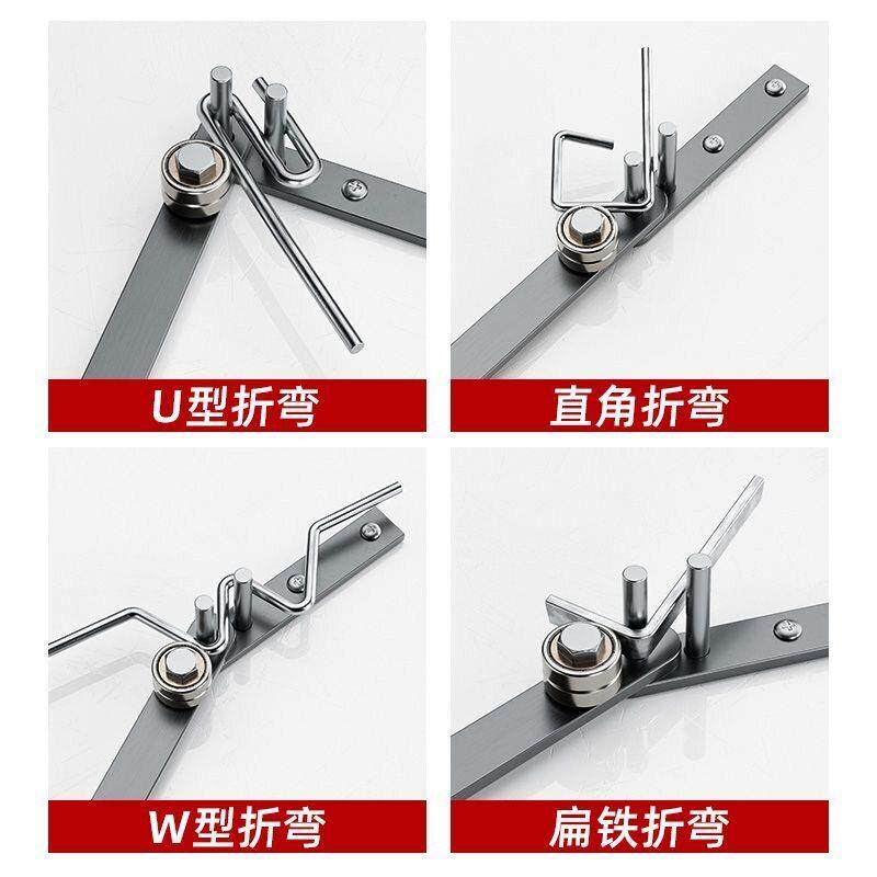 小手工折弯型机工具动型弯VVD曲铁片方弯管扁铁管神器手小钢筋折