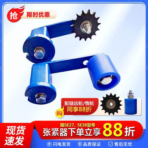 CUBE橡胶弹簧减振器弹性组件SE张紧器拉紧器皮带压紧轮链条链轮