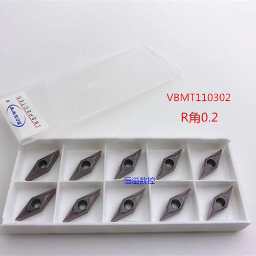 BOBWW 35度小刀片 VBMT110302-FM BB730 加工不锈钢 数控刀片