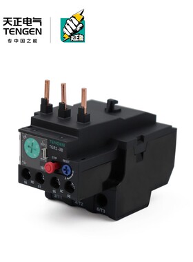 TENGEN天正 TGR1-38热继电器JR28-32 JRS1D NR2-36热过载保护器
