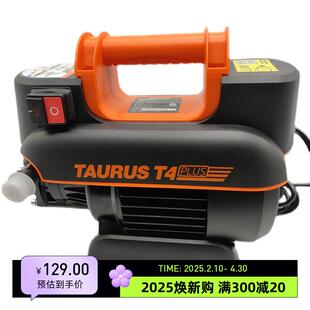 亿力4420G T4 PLUS家用便携式清洗机  /泵头