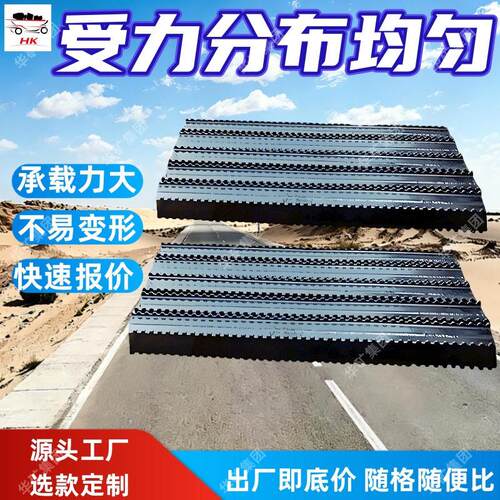 排钢梁 承载力大 煤矿坑道顶板支护排型钢梁 DFB4000/300排钢梁