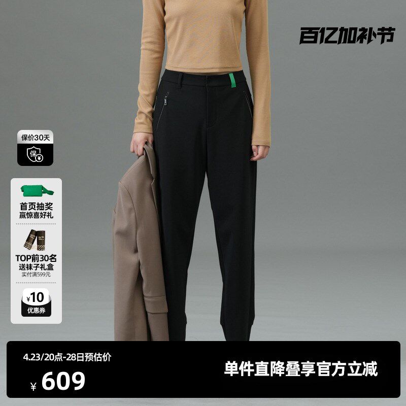 U/TI黑色西装裤铅笔裤女百搭休闲裤