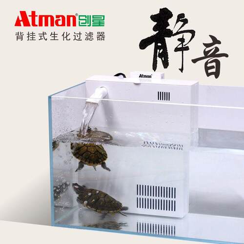 创星鱼缸壁挂式过滤器SP-200/500水族箱壁挂背挂式过滤器侧滤净水