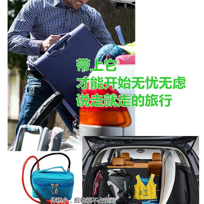 力豹帮电宝 汽修保险救援工具 汽车应急启动 车载便携备用电源