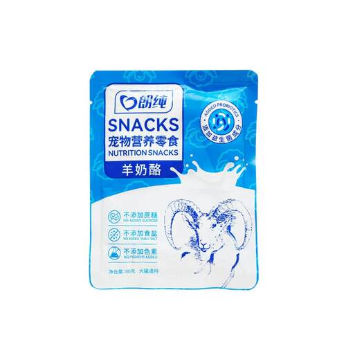 朗纯狗狗羊奶酪金毛泰迪宠物奶酪营养湿粮拌饭伴粮宠物零食羊奶酪