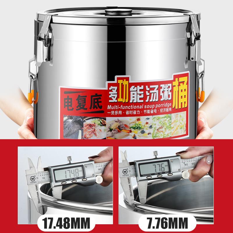 熬骨头汤桶商用多功能蒸煮桶熬米汤锅熬汤锅电热保温开水桶不锈钢