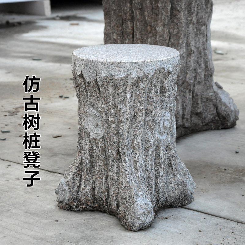 【B05款】石桌圆凳八角桌子石台庭院圆桌石头桌子户外圆台石凳