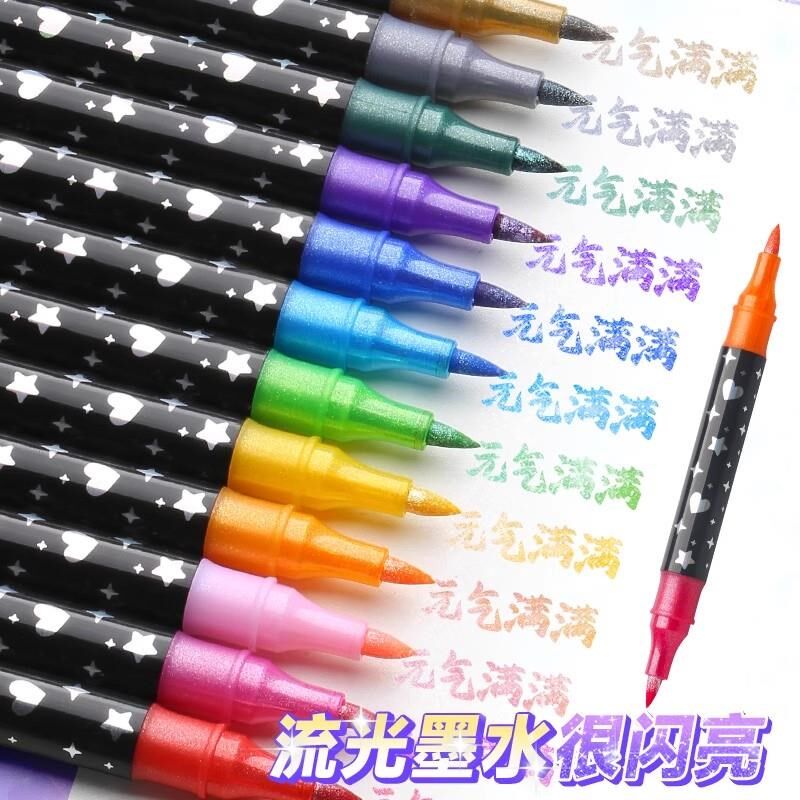 双头双色荧光马克笔软头水彩笔小学生美术专用闪光笔儿童无毒闪粉