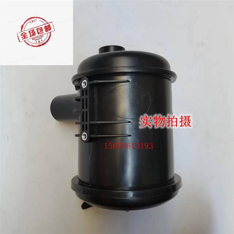 东风小康D51 D52空滤壳 空气滤清器壳体 空气格 空滤外壳