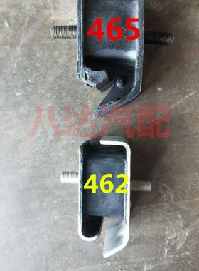 老款昌河五菱长安462 465发动机支架垫 发动机胶垫 机脚胶配件