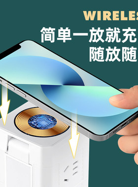 智能插板立式插线板多功能无线充电插座塔形夜灯办公排插接拖线板
