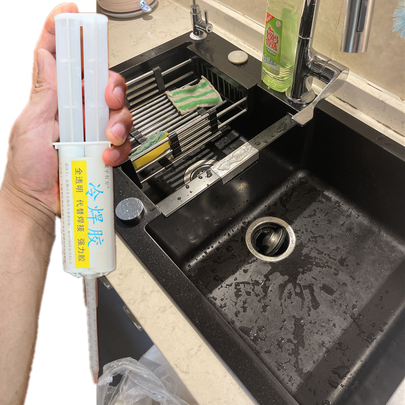 洗菜盆漏水修补胶水裂缝修复补漏强力胶洗碗池水槽裂痕缝隙补漏胶