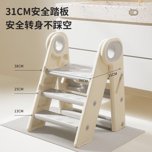 宝宝洗手台阶凳儿童洗漱台踩脚凳卫生间增高凳幼儿扶手楼梯折叠